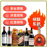 产品中心-宿州回收茅台酒空瓶:年份茅台酒瓶,生肖茅台酒瓶,大量容茅台酒礼盒摆件,宿州便民酒瓶回收店-宿州回收茅台酒空瓶:年份茅台酒瓶,生肖茅台酒瓶,大量容茅台酒礼盒摆件,宿州便民酒瓶回收店